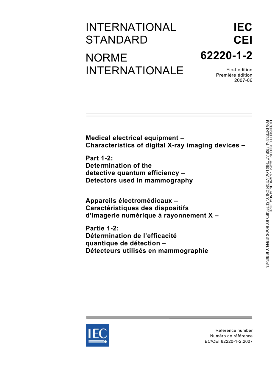 IEC_62220-1-2-2007.pdf_第1页