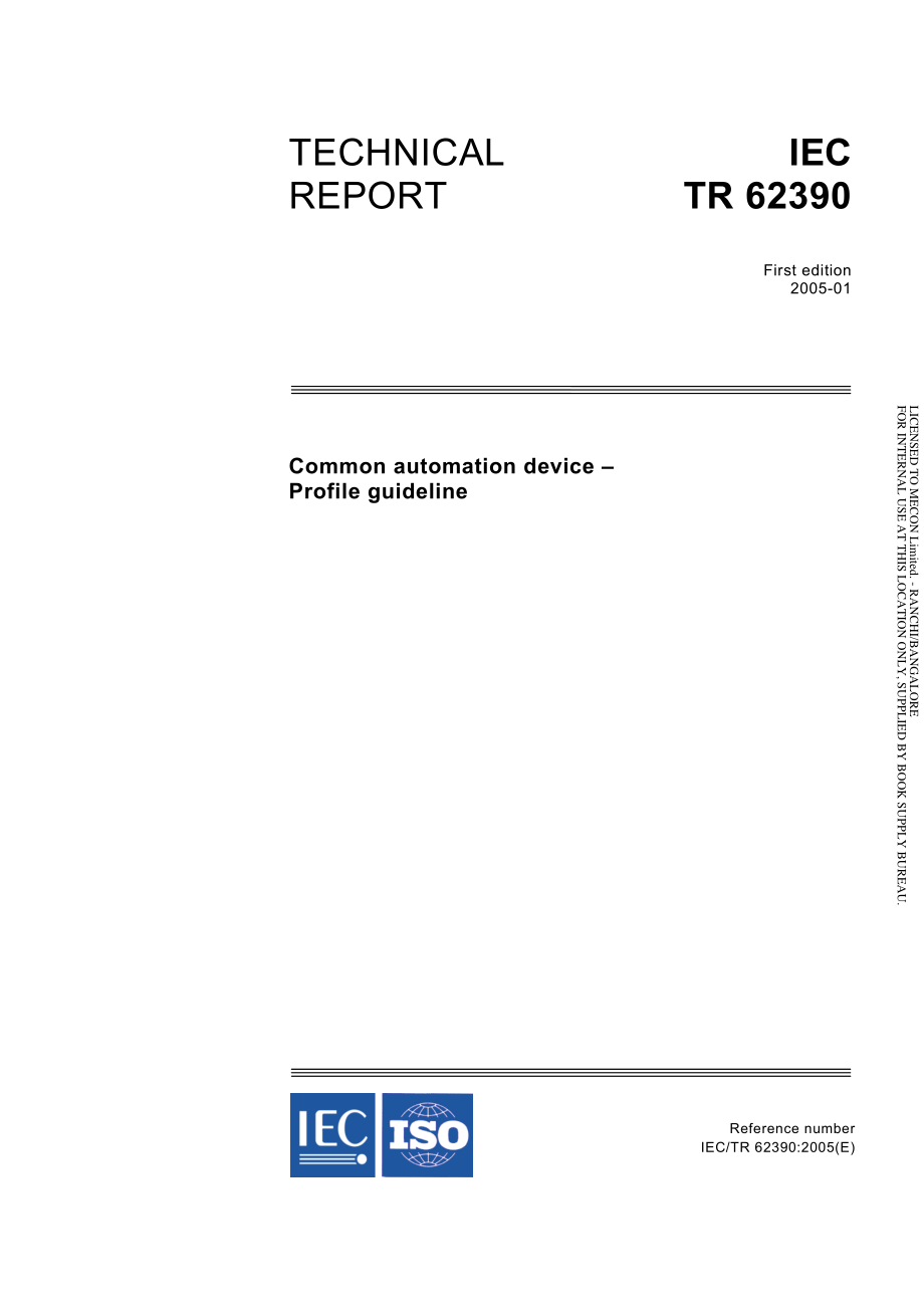 IEC_TR_62390-2005.pdf_第1页