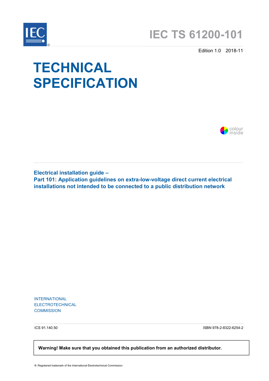 IEC_TS_61200-101-2018.pdf_第3页