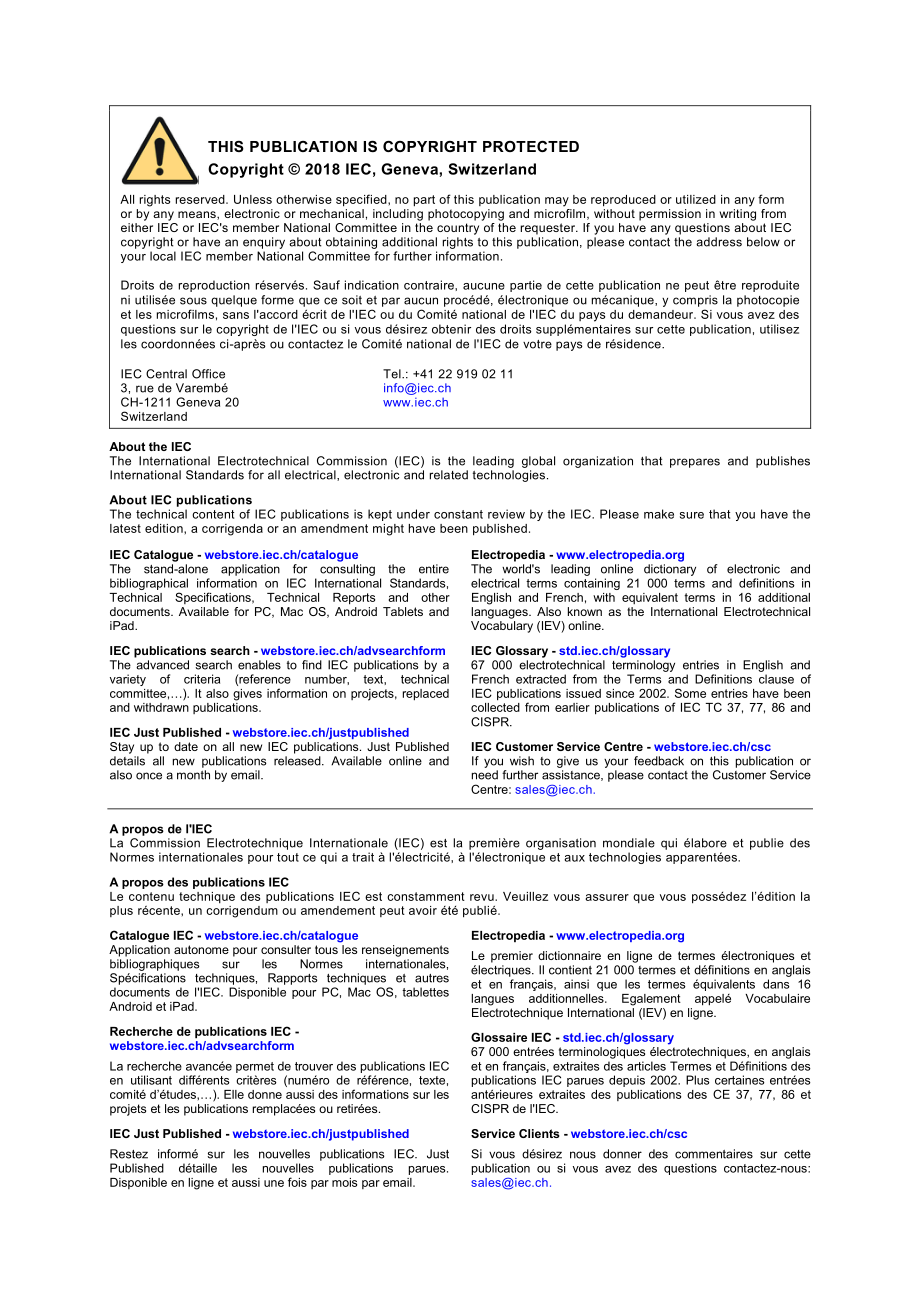 IEC_61010-031-2018.pdf_第2页