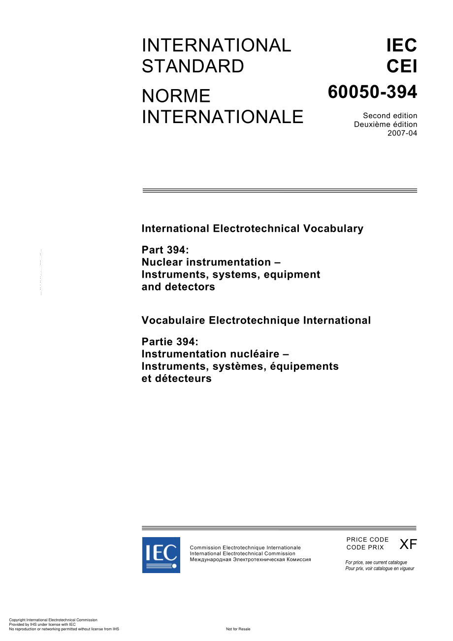 IEC_60050-394-2007.pdf_第3页