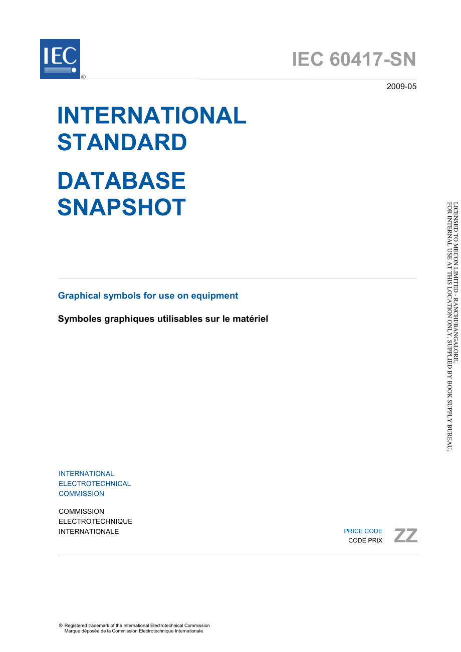 IEC_60417-SN-2009.pdf_第3页