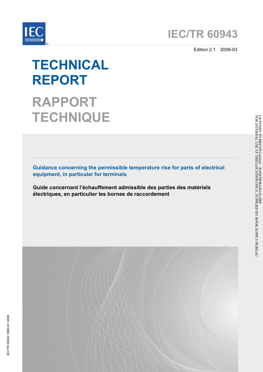 IEC_TR_60943-2009.pdf_第1页