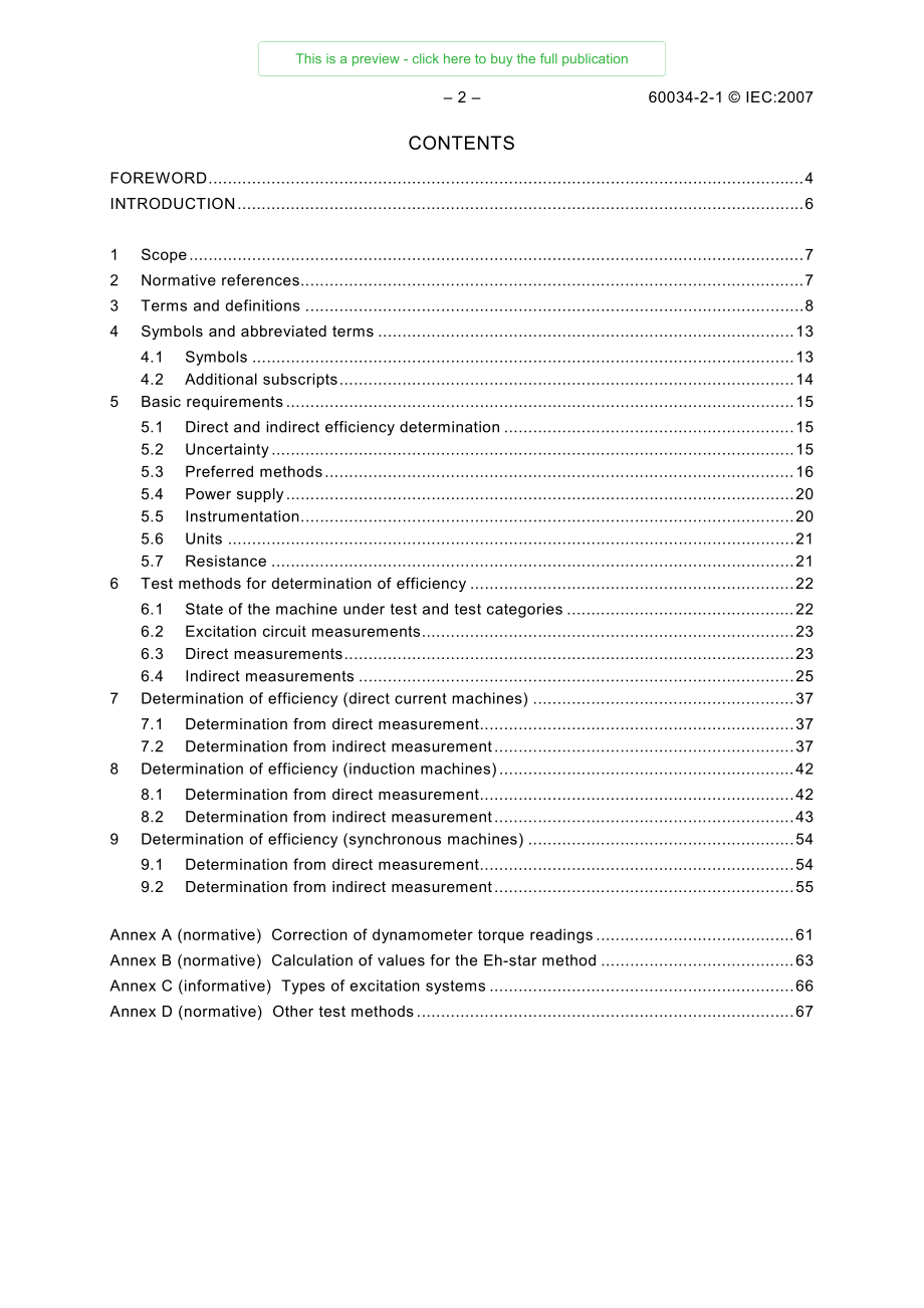 IEC_60034-2-1_2.pdf_第2页