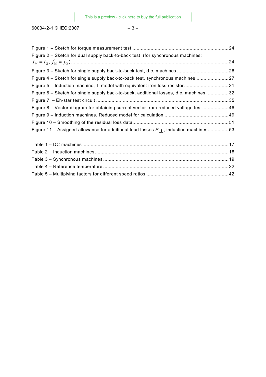 IEC_60034-2-1_2.pdf_第3页