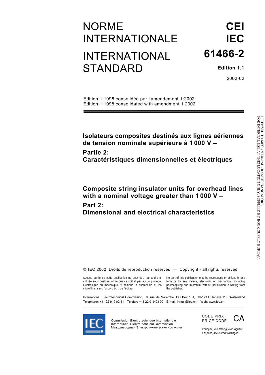 IEC_61466-2-2002.pdf_第3页