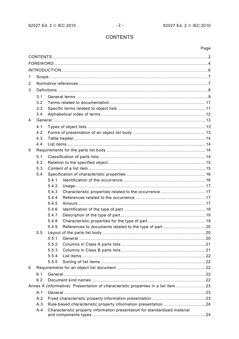 IEC_62027.pdf_第2页