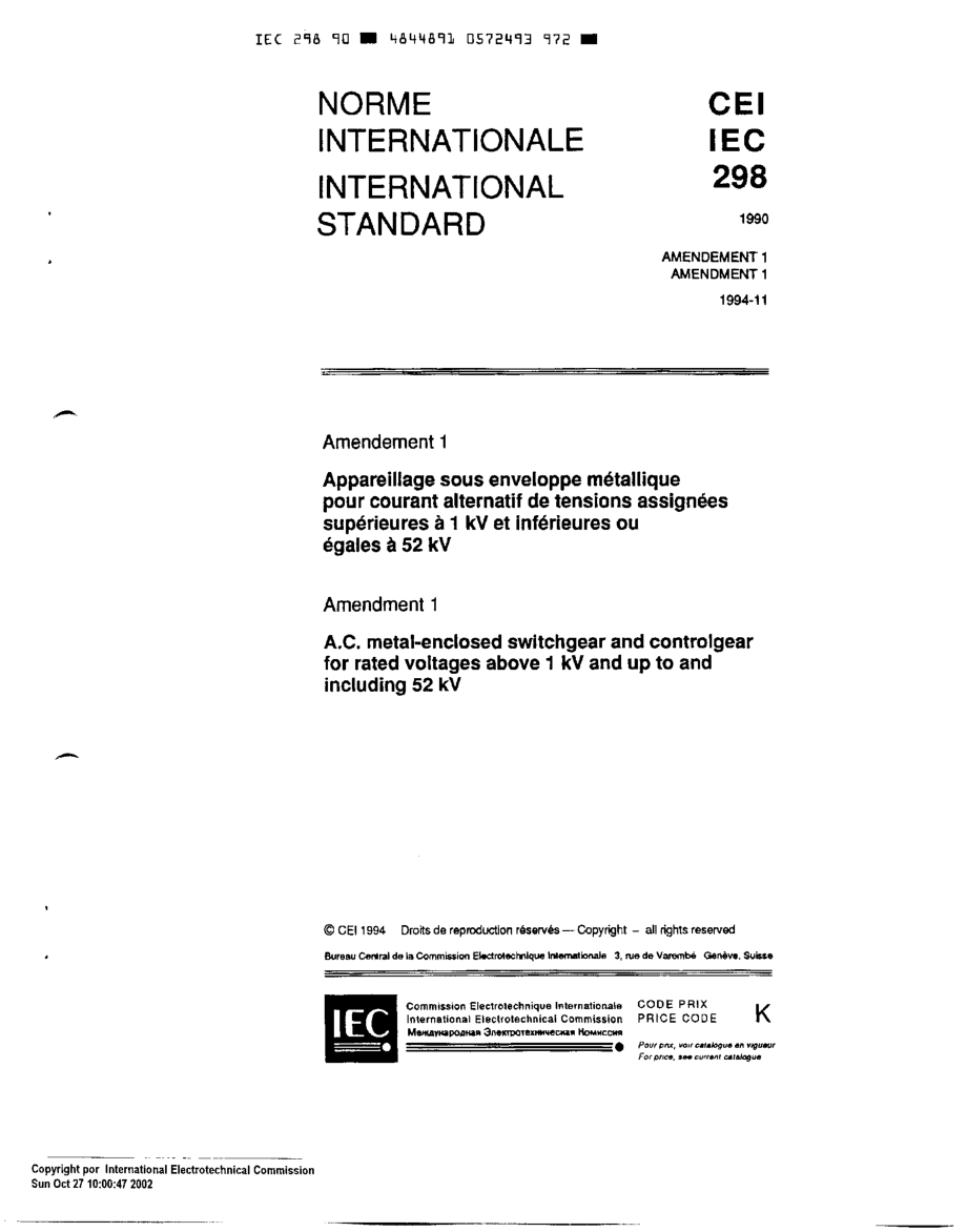 IEC_60298-199020Parte1.pdf_第3页