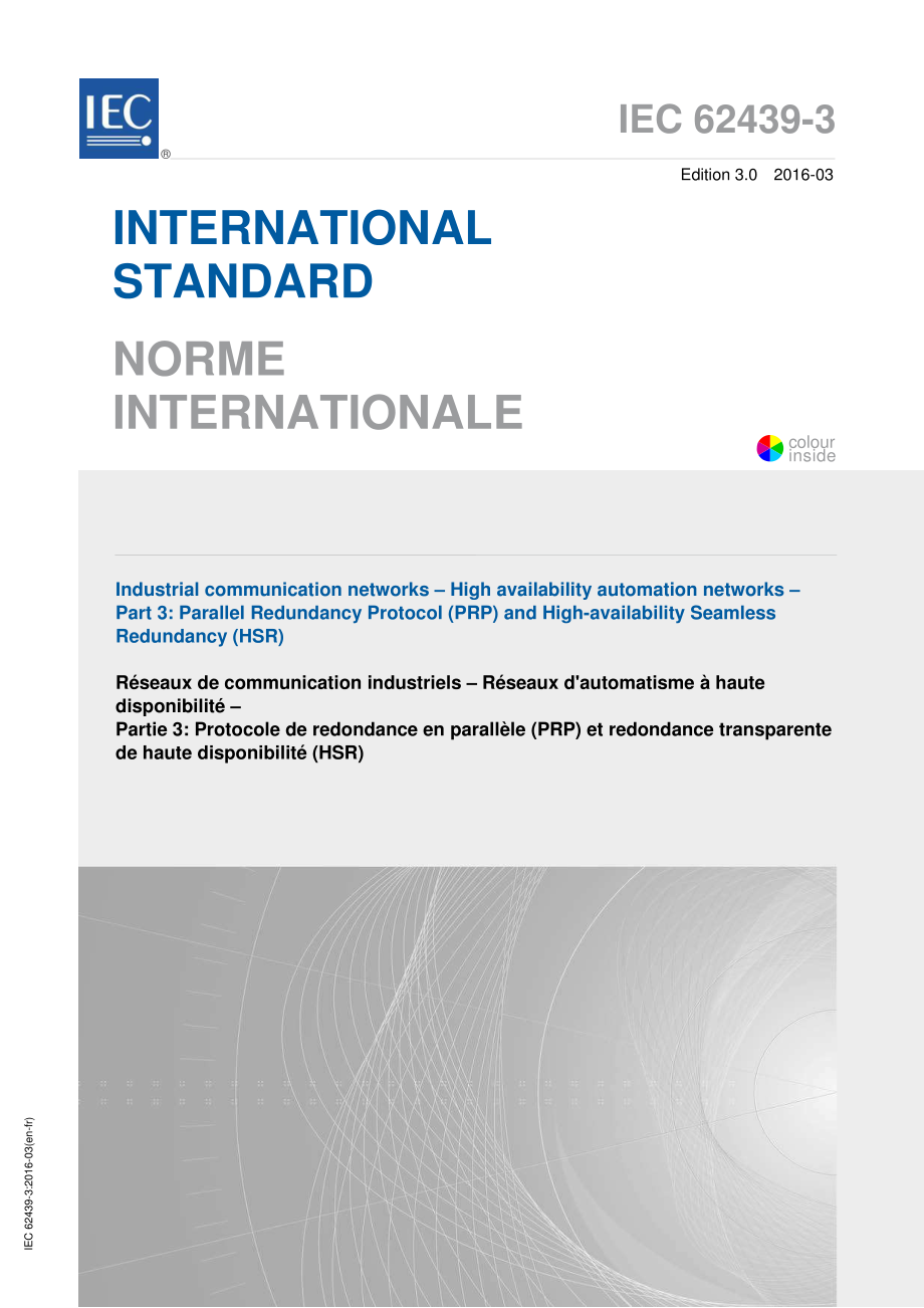 IEC_62439-3-2016.pdf_第1页