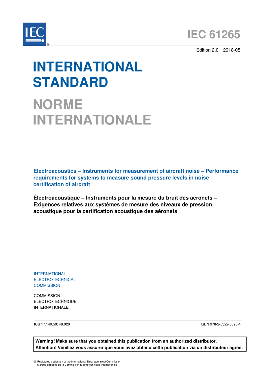 IEC_61265-2018.pdf_第3页