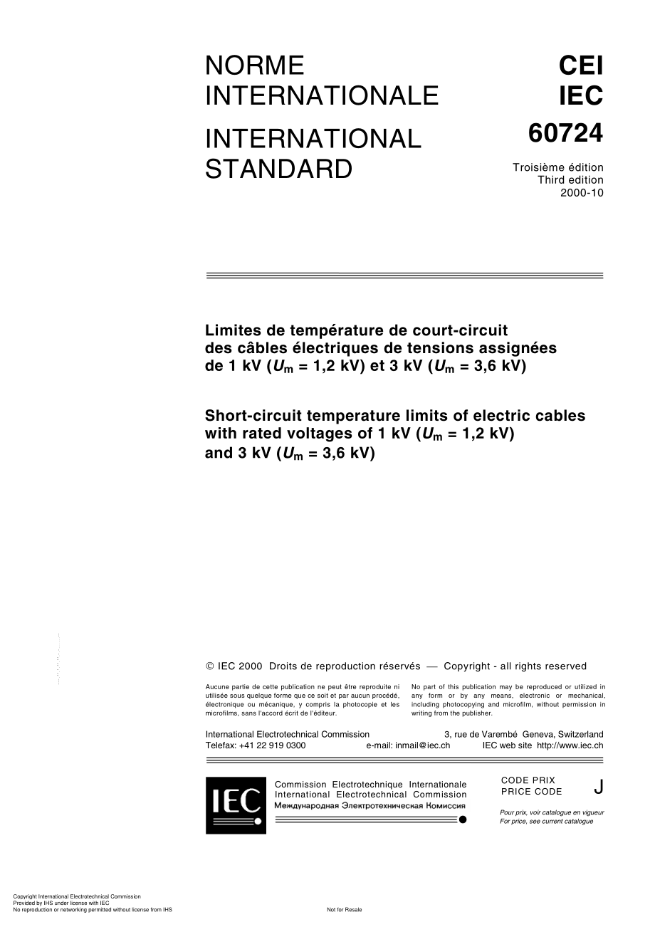 IEC_60724_2000.pdf_第3页