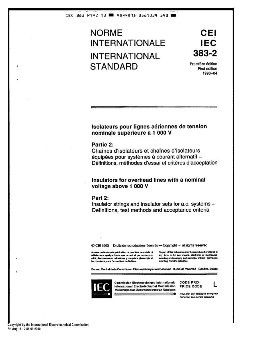 IEC_60383-P2.pdf_第3页