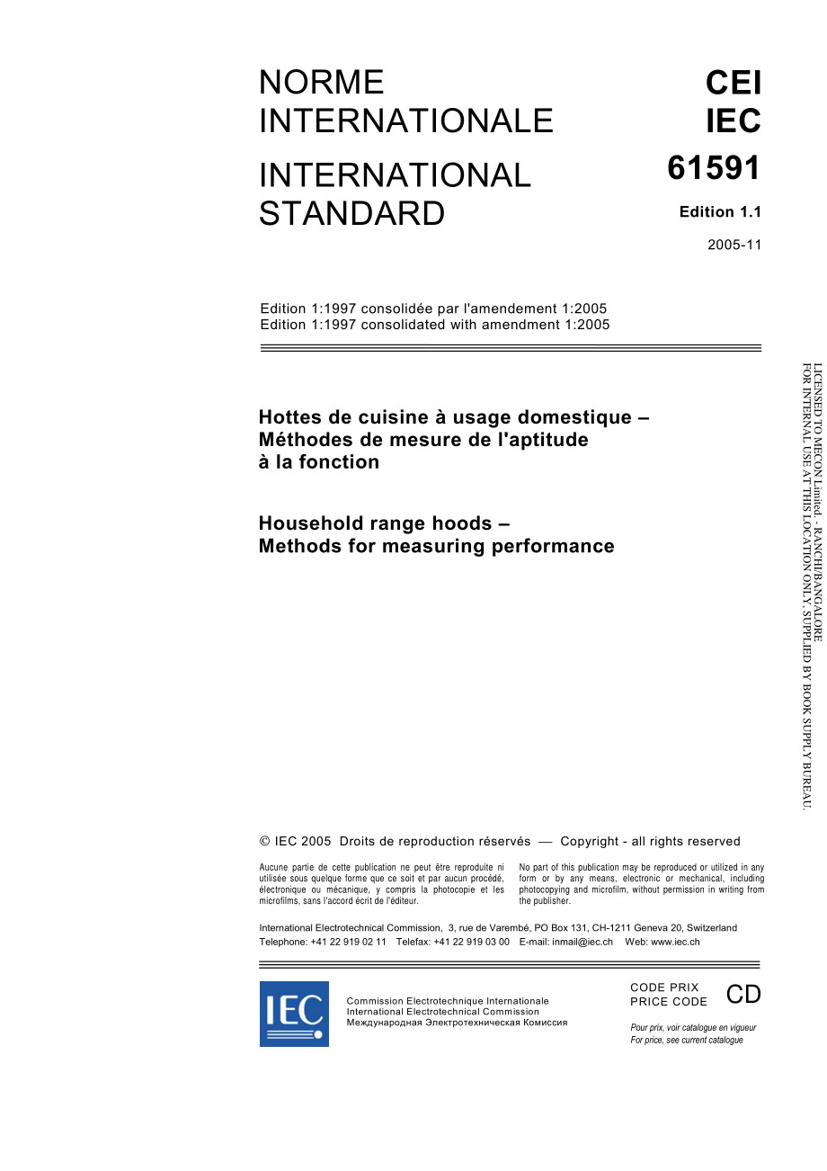 IEC_61591-2005.pdf_第3页