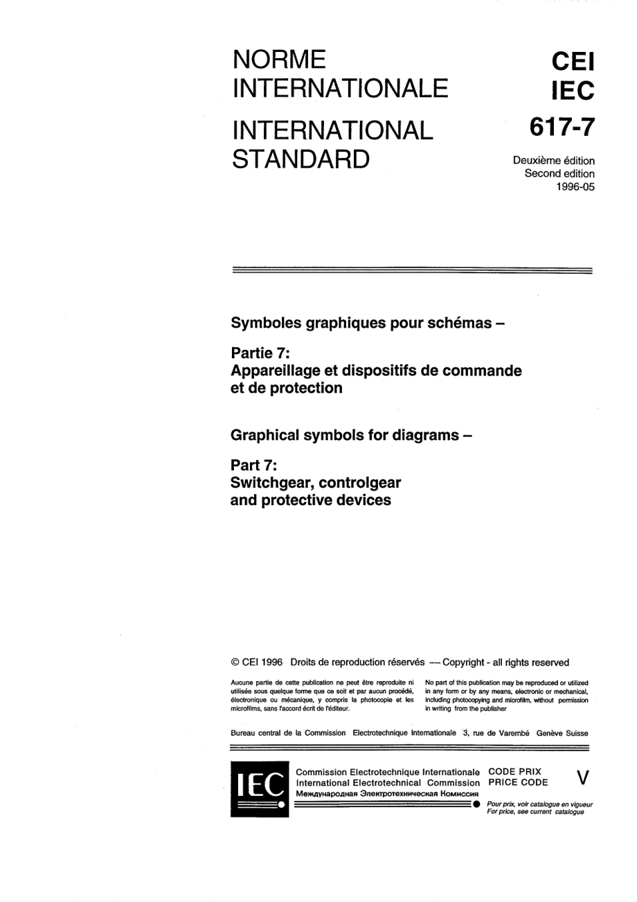 IEC_6617-7-JANTESA-1996_PARTE_7.pdf_第3页