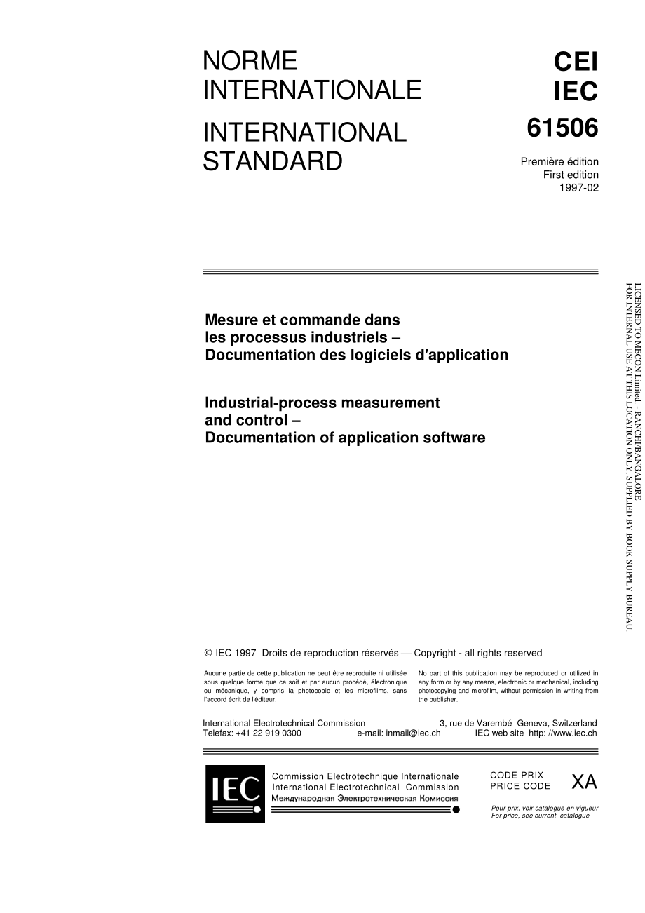 IEC_61506-1997.pdf_第3页