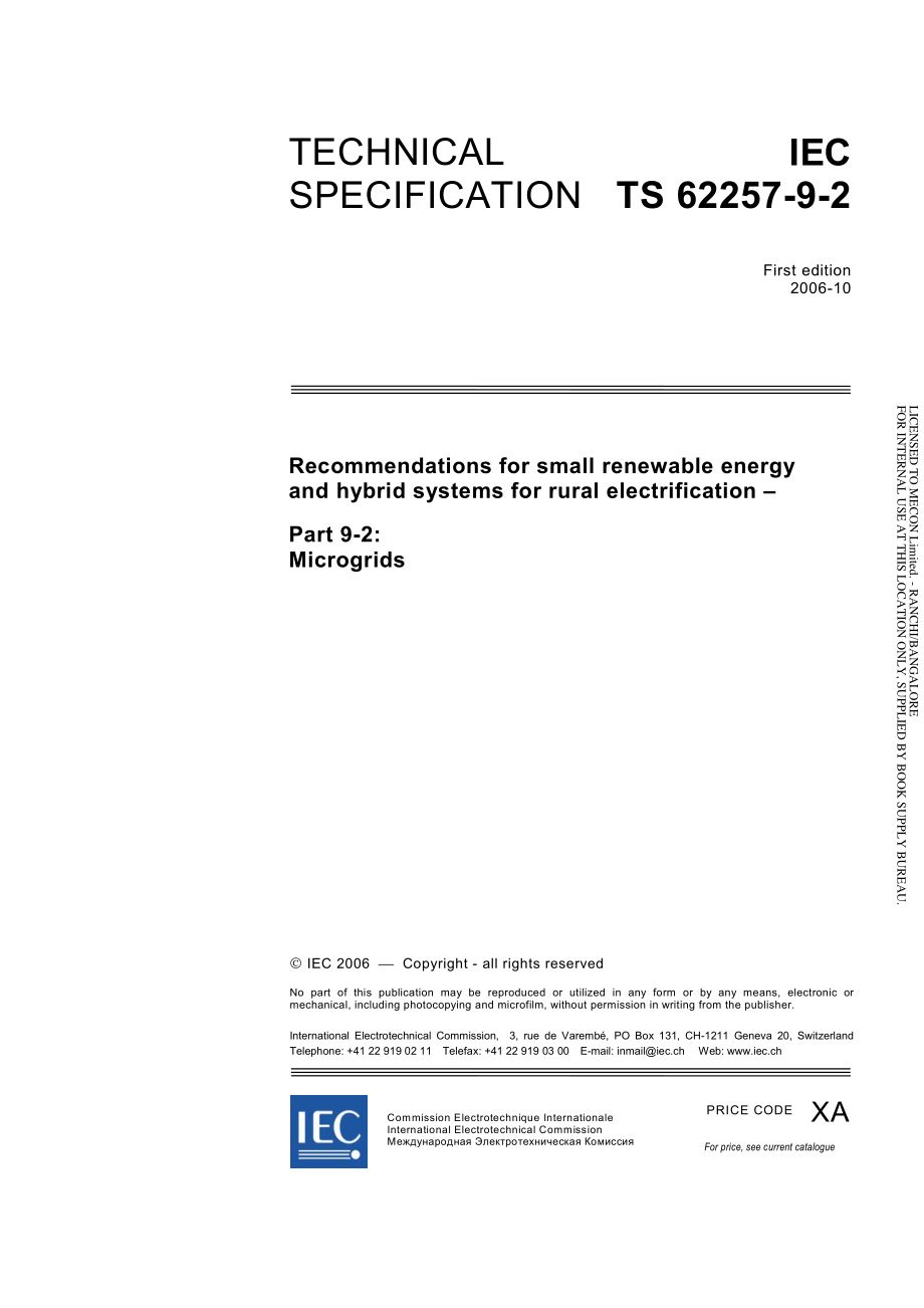 IEC_TS_62257-9-2-2006.pdf_第3页