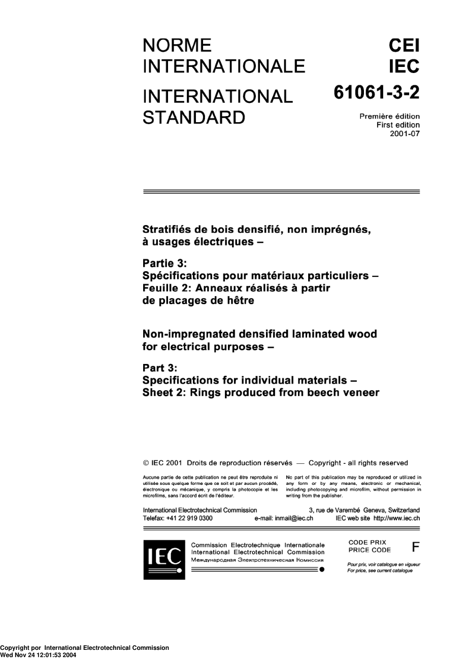 IEC_61061_3_2_2001.pdf_第3页