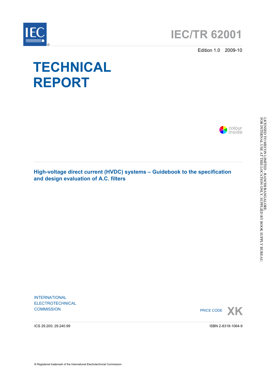 IEC_TR_62001-2009.pdf_第3页