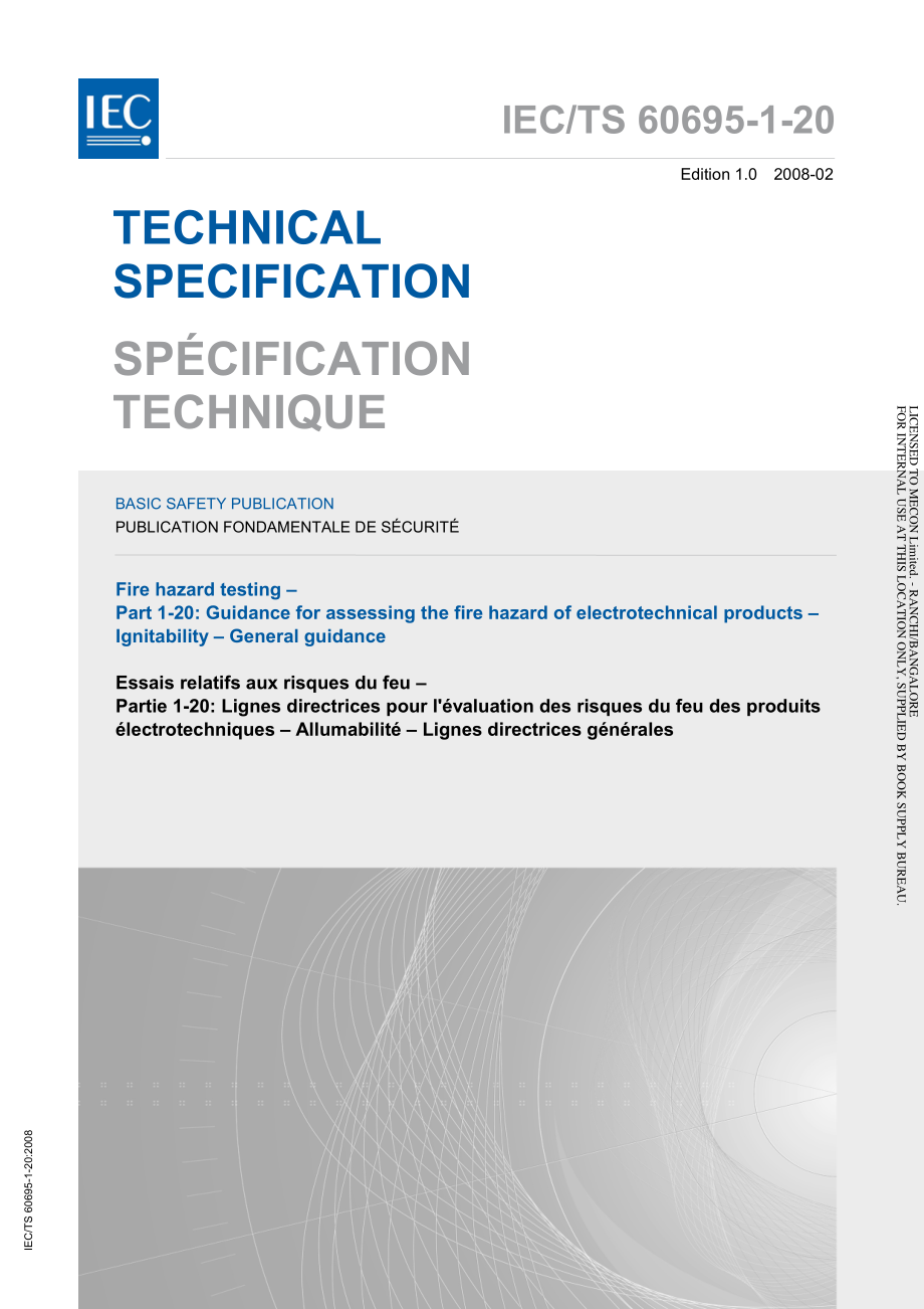 IEC_TS_60695-1-20-2008.pdf_第1页