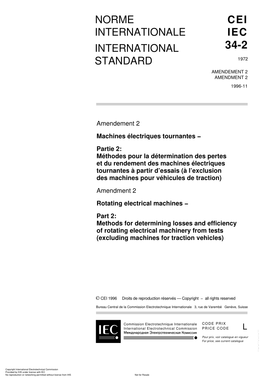 IEC_60034-2.pdf_第1页