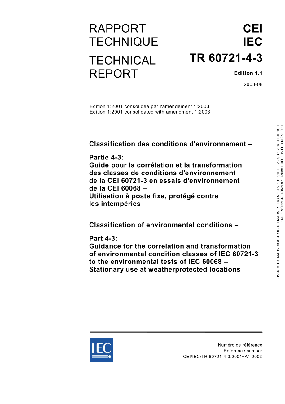 IEC_TR_60721-4-3-2003.pdf_第1页