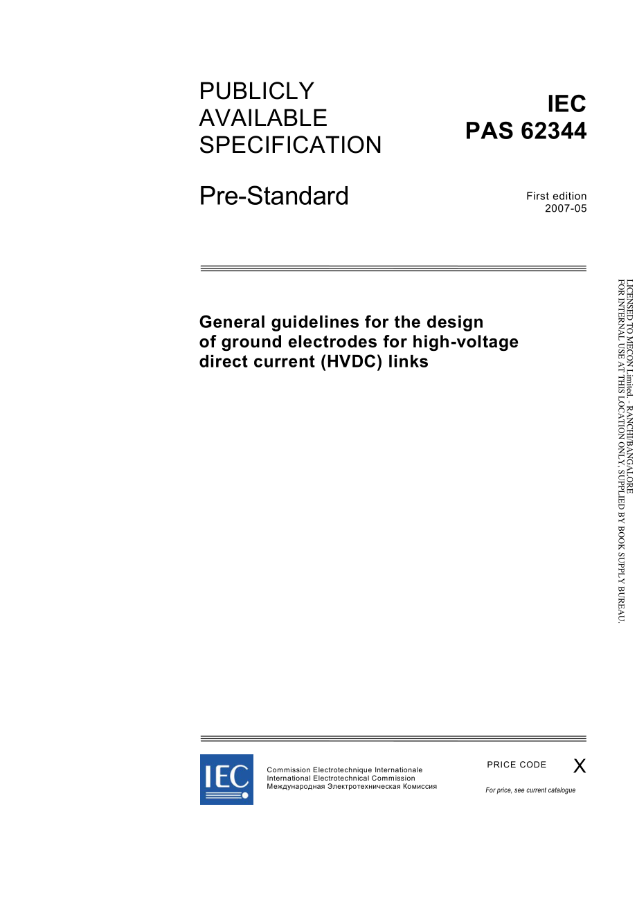 IEC_PAS_62344-2007.pdf_第3页