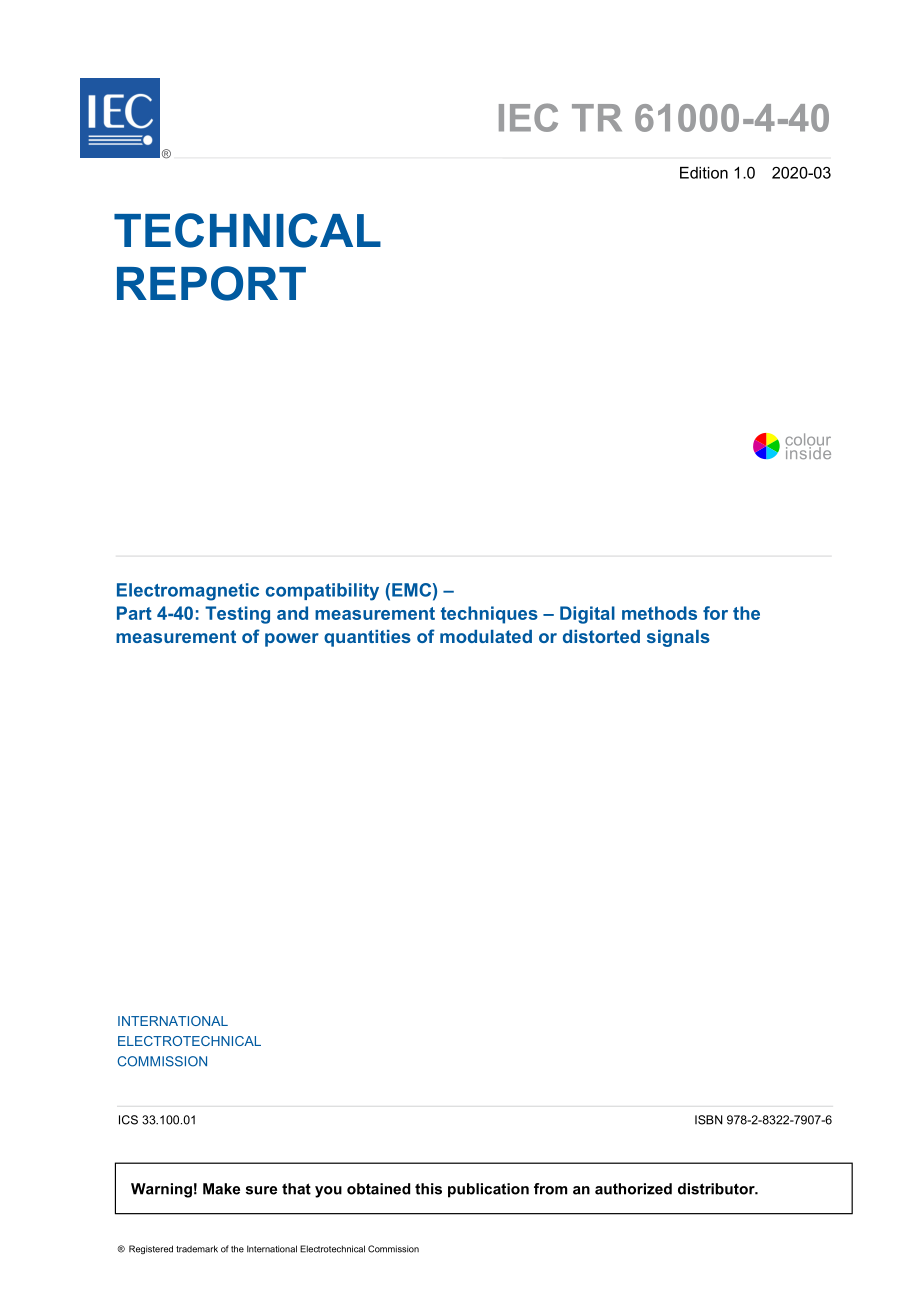 IEC_TR_61000-4-40-2020.pdf_第3页