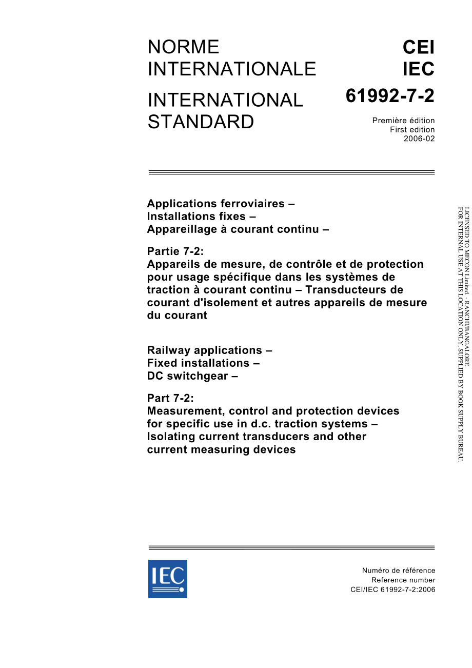 IEC_61992-7-2-2006.pdf_第1页