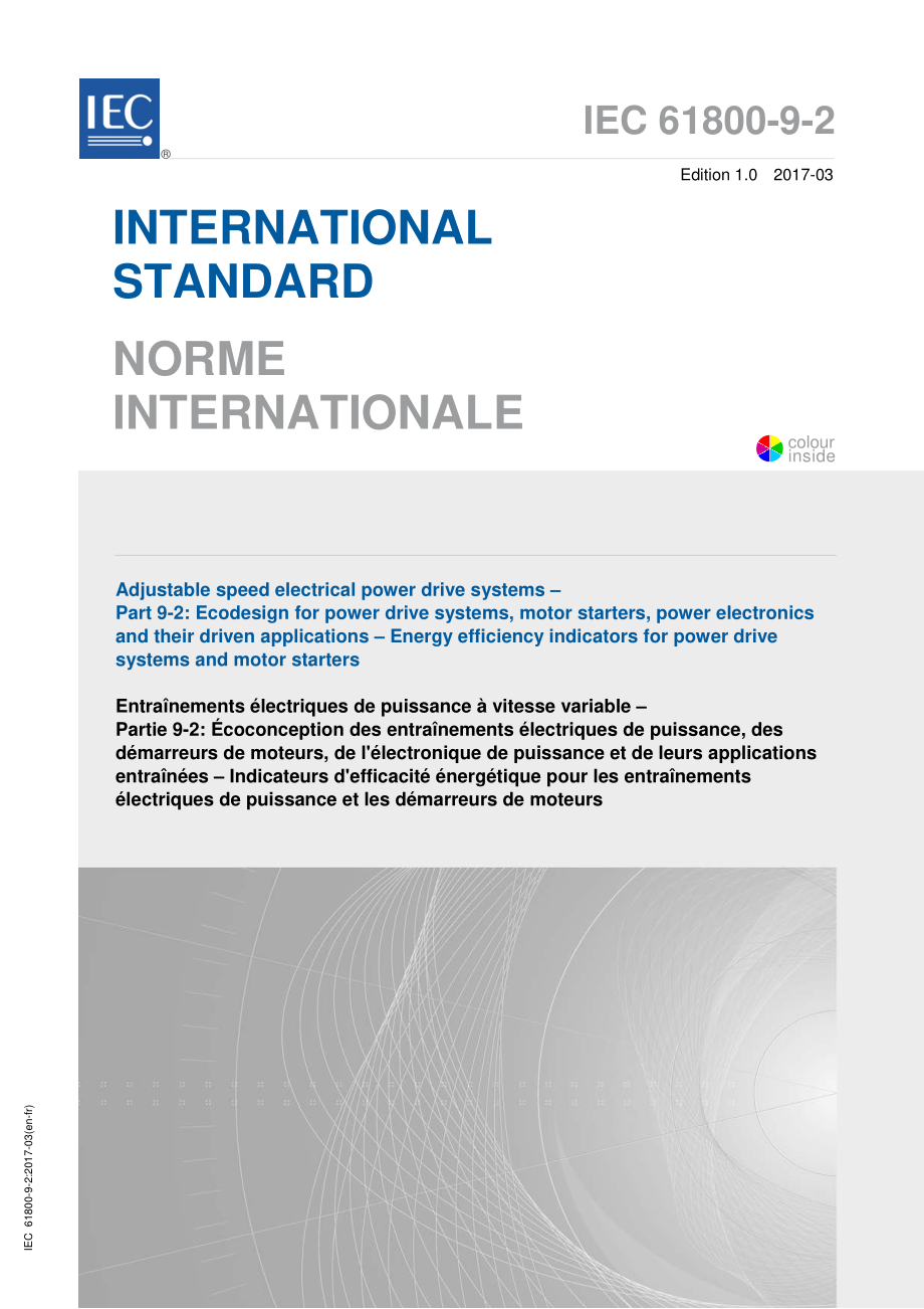 IEC_61800-9-2-2017.pdf_第1页