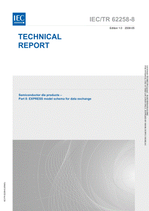 IEC_TR_62258-8-2008.pdf