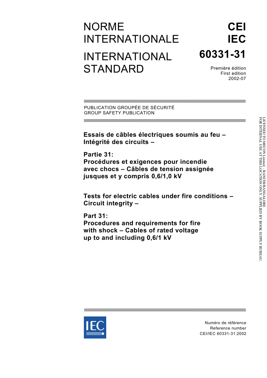 IEC_60331-31-2002.pdf_第1页