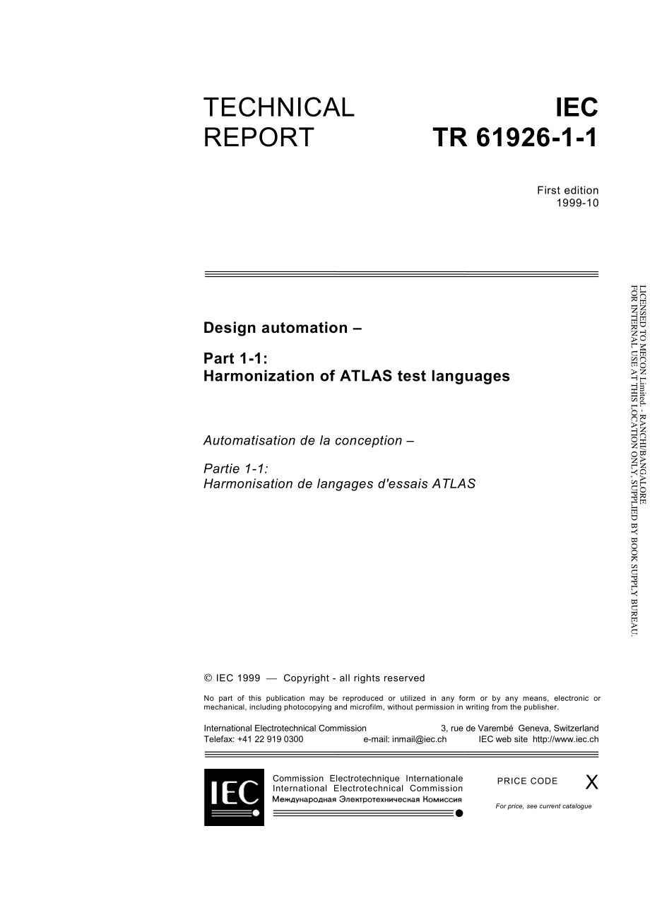 IEC_TR_61926-1-1-1999.pdf_第3页