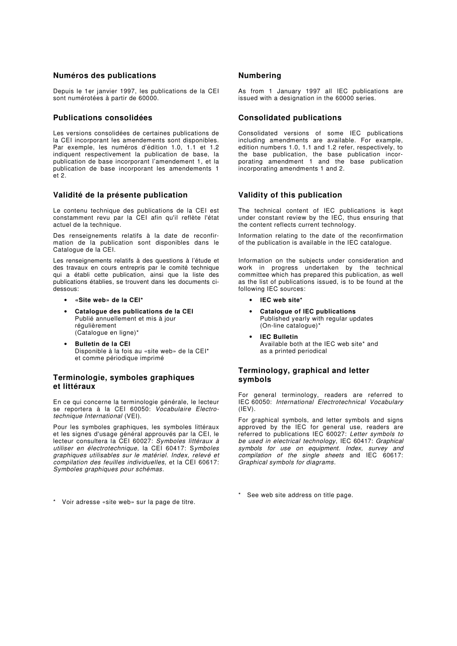 IEC_60534-8_3_Control_valve_aerodynamic_noise_prediction_method_1.pdf_第2页