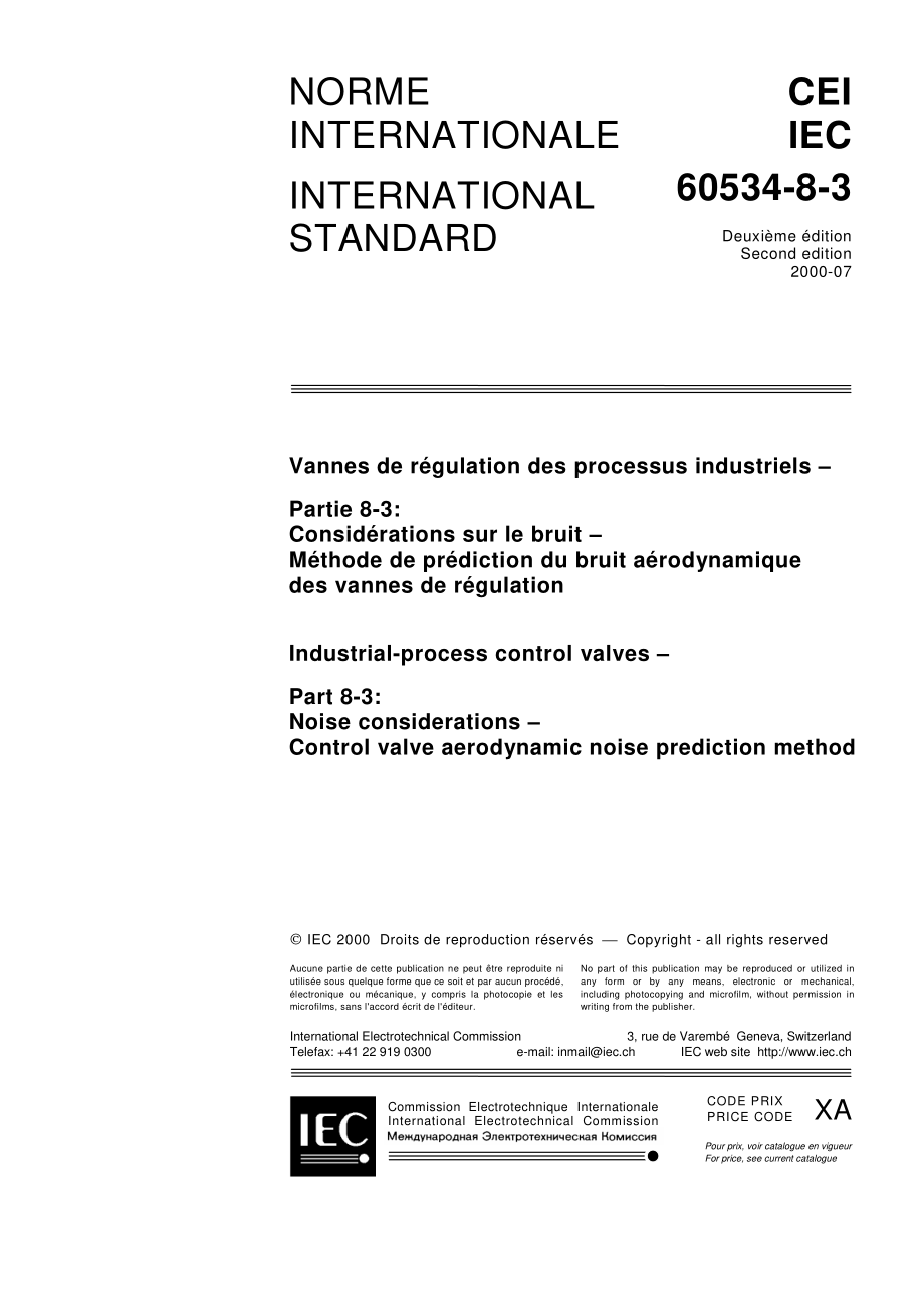 IEC_60534-8_3_Control_valve_aerodynamic_noise_prediction_method_1.pdf_第3页