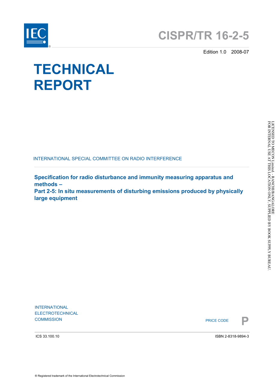 IEC_CISPR_TR_16-2-5-2008.pdf_第3页