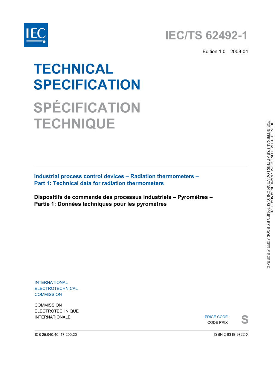 IEC_TS_62492-1-2008.pdf_第3页