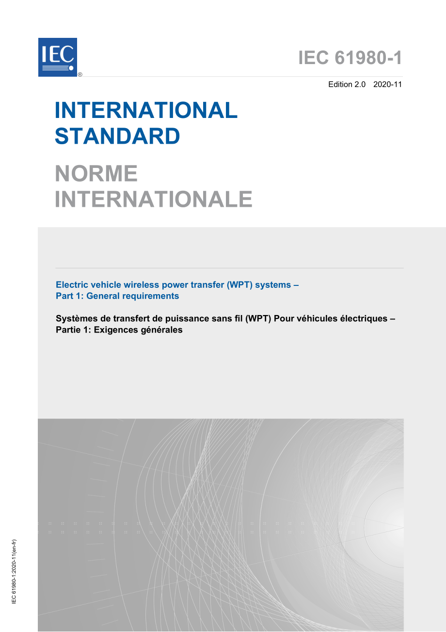 IEC_61980-1-2020.pdf_第1页