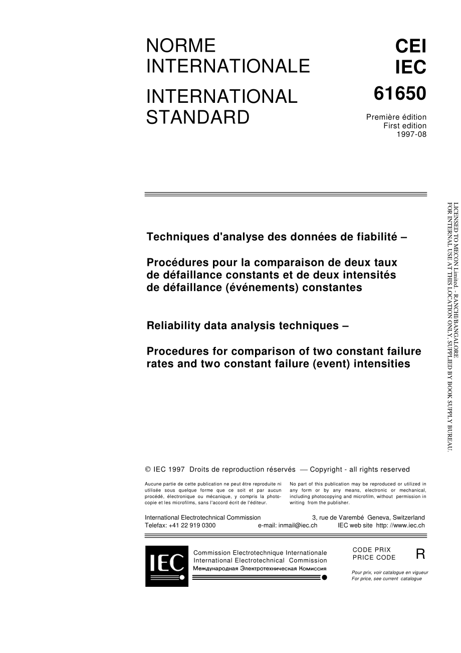 IEC_61650-1997.pdf_第3页