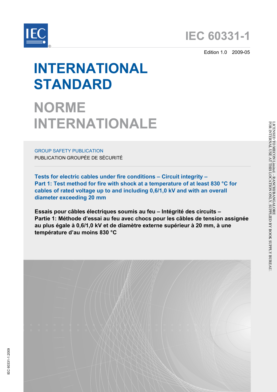 IEC_60331-1-2009.pdf_第1页