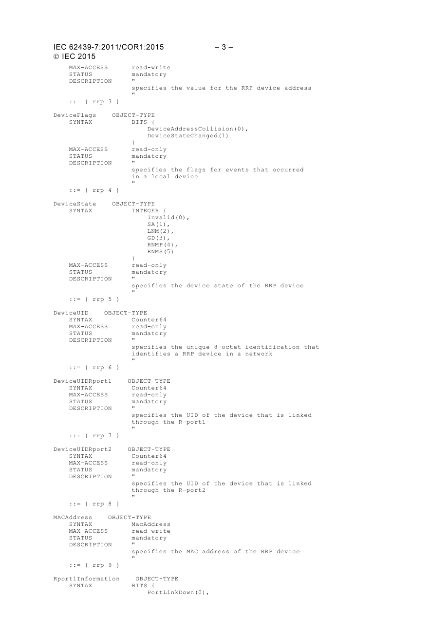 IEC_62439-7-2011_cor1-2015.pdf_第3页