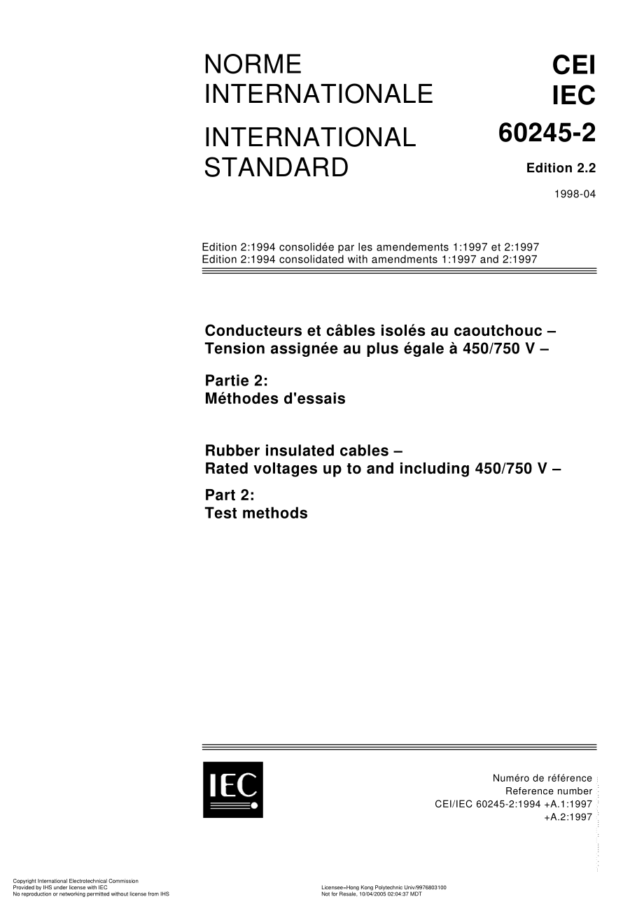 IEC_60245-2-1998.pdf_第1页