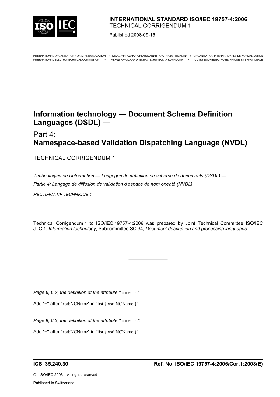 ISO_IEC_19157-4_2006_Cor_1_2008.pdf_第1页