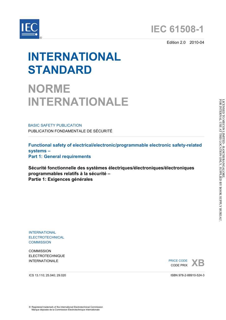 IEC_61508-1-2010.pdf_第3页