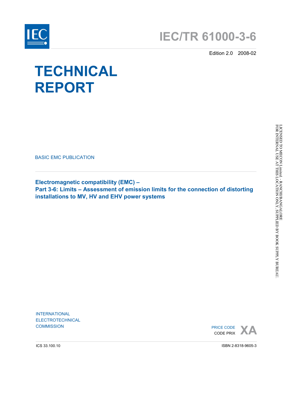 IEC_TR_61000-3-6-2008.pdf_第3页