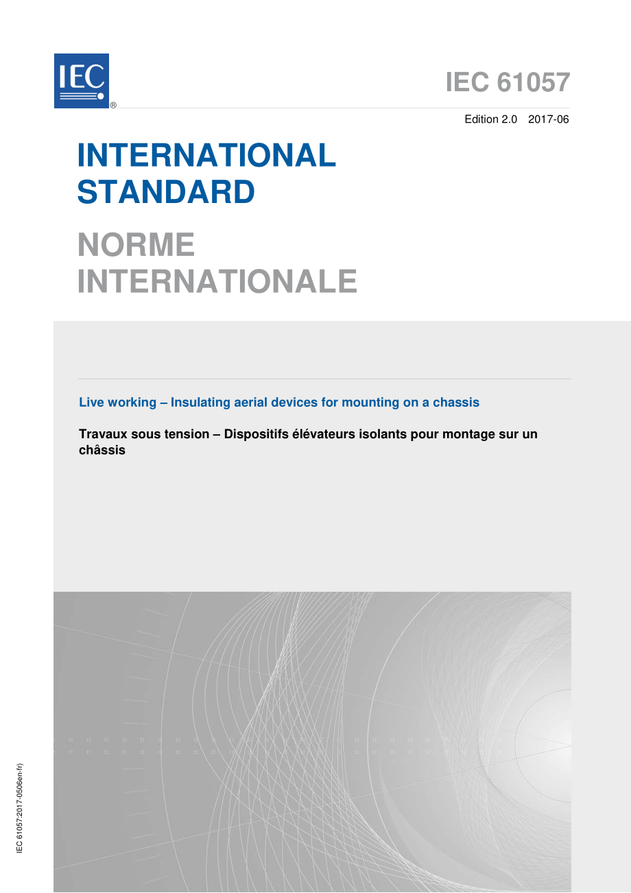 IEC_61057-2017.pdf_第1页