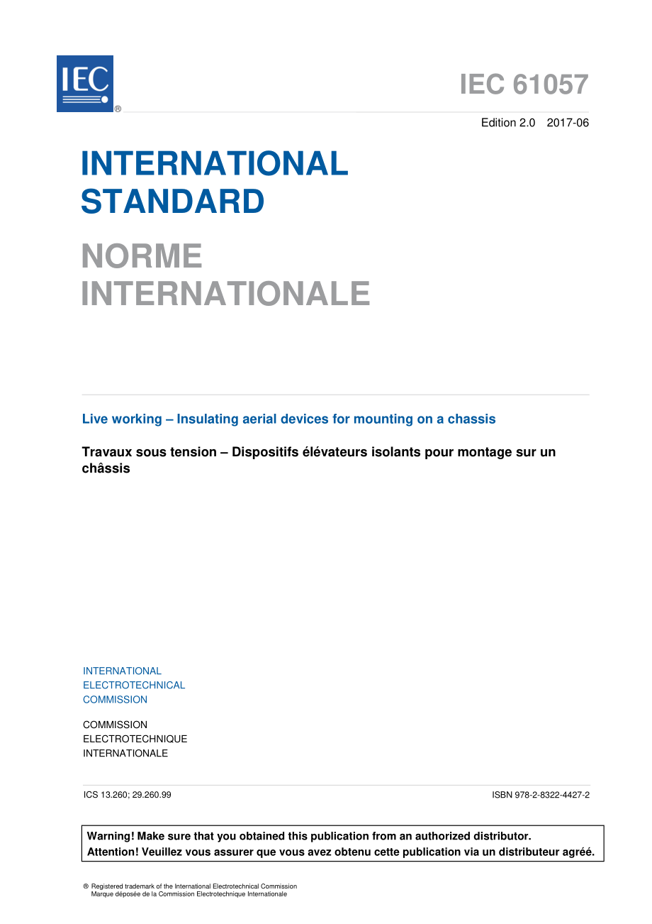 IEC_61057-2017.pdf_第3页