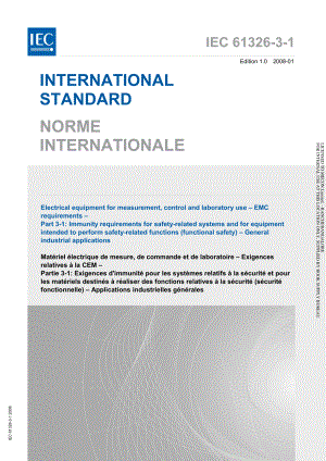 IEC_61326-3-1-2008.pdf