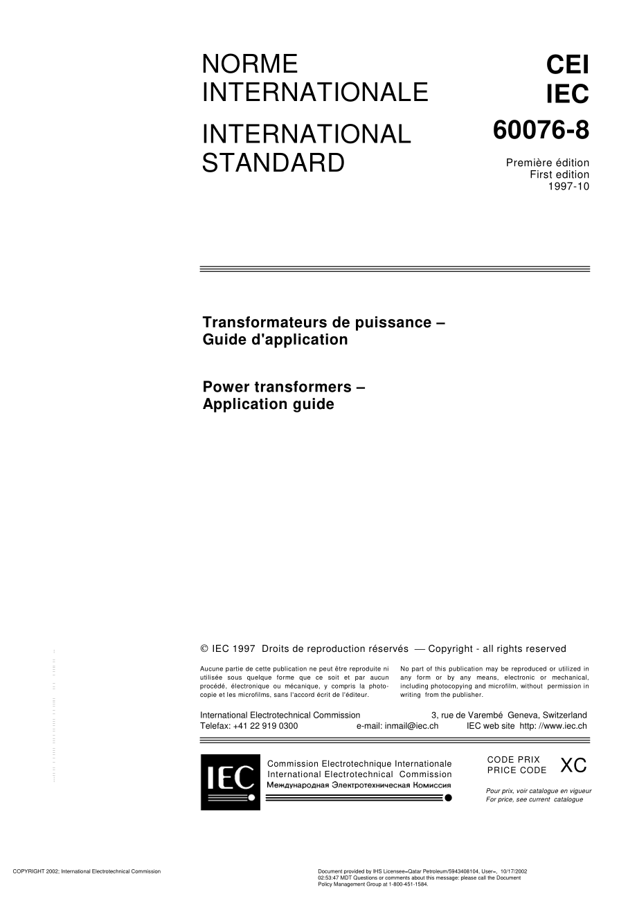 IEC_60076-8_Power_transformers_-_Application_guide_1.pdf_第3页