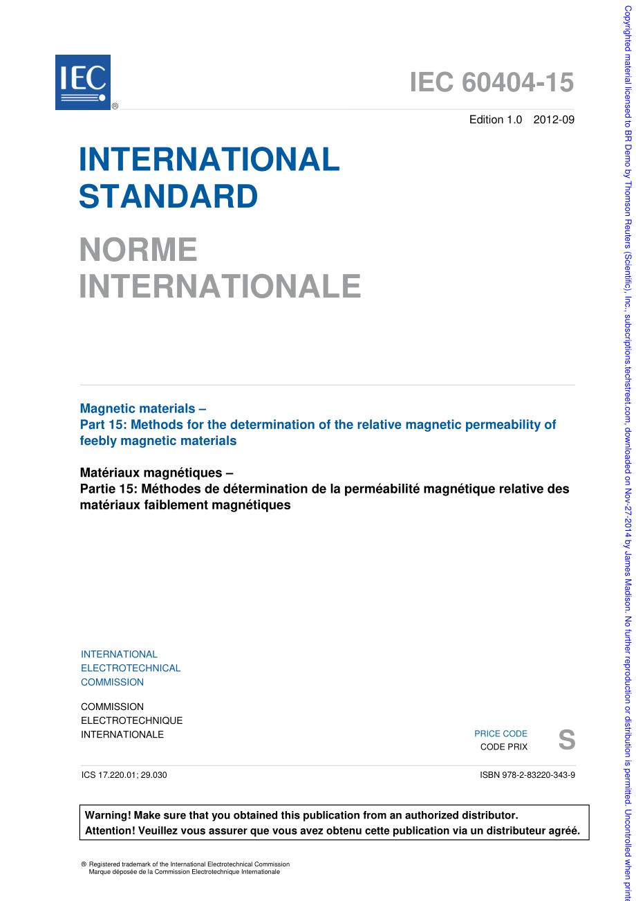 IEC_60404-15-2012.pdf_第3页