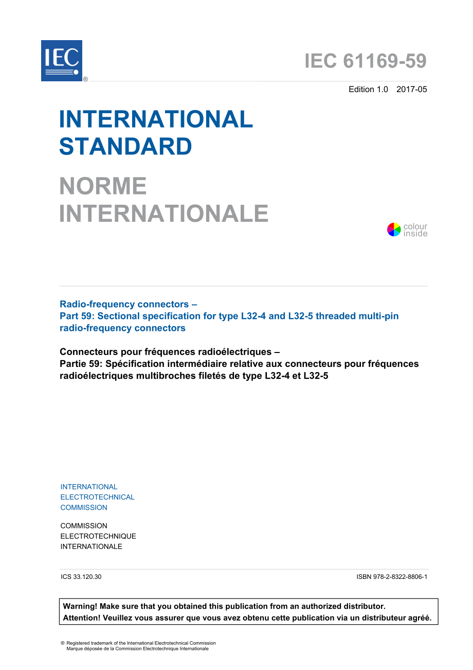 IEC_61169-59-2017.pdf_第3页